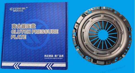 Giá tốt. Đĩa áp lực ly hợp cao độ 9P2-7563-EA cho Yusheng S350 & Yuhu Được thiết kế cho động cơ diesel mô-men xoắn lớn trực tuyến