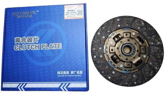 Giá tốt. Màn đĩa ly hợp cấp thương mại MN1-7550-DA cho JMC Shunda & N625 & T822 cho cơ khí chuyên nghiệp trực tuyến