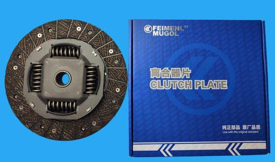 Giá tốt. Hiệu suất cao 258mm Clutch Disc JP2-7550-AA cho JMC Classic Yuhu trực tuyến