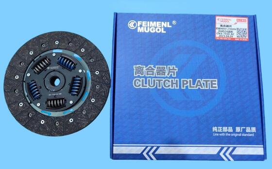 Chất lượng Chất lượng nhà máy CN3-7550-AC đĩa ly hợp 278 mm cho JMC mang theo xe tải thương mại N800 nhà máy