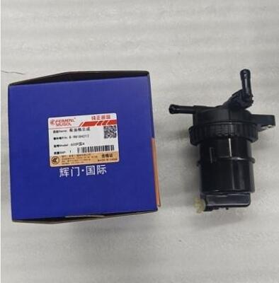 Chất lượng Bộ lọc nhiên liệu diesel hiệu quả cao 8-98184212 cho Isuzu 600P Euro 4 nhà máy