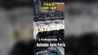 Giải pháp phụ tùng ô tô cho xe của bạn